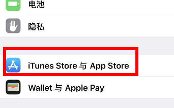imtoken怎么登录