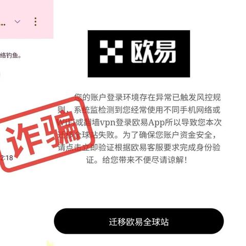 imtoken登录入口