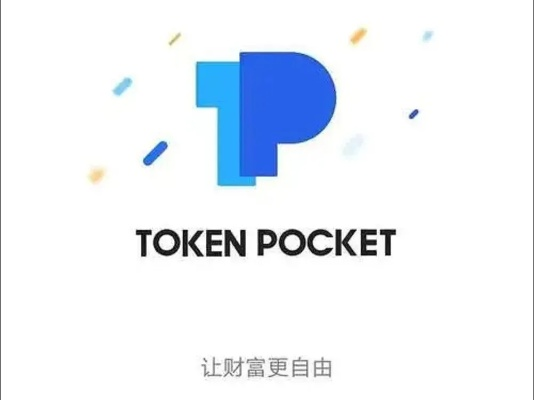 token安卓版下载